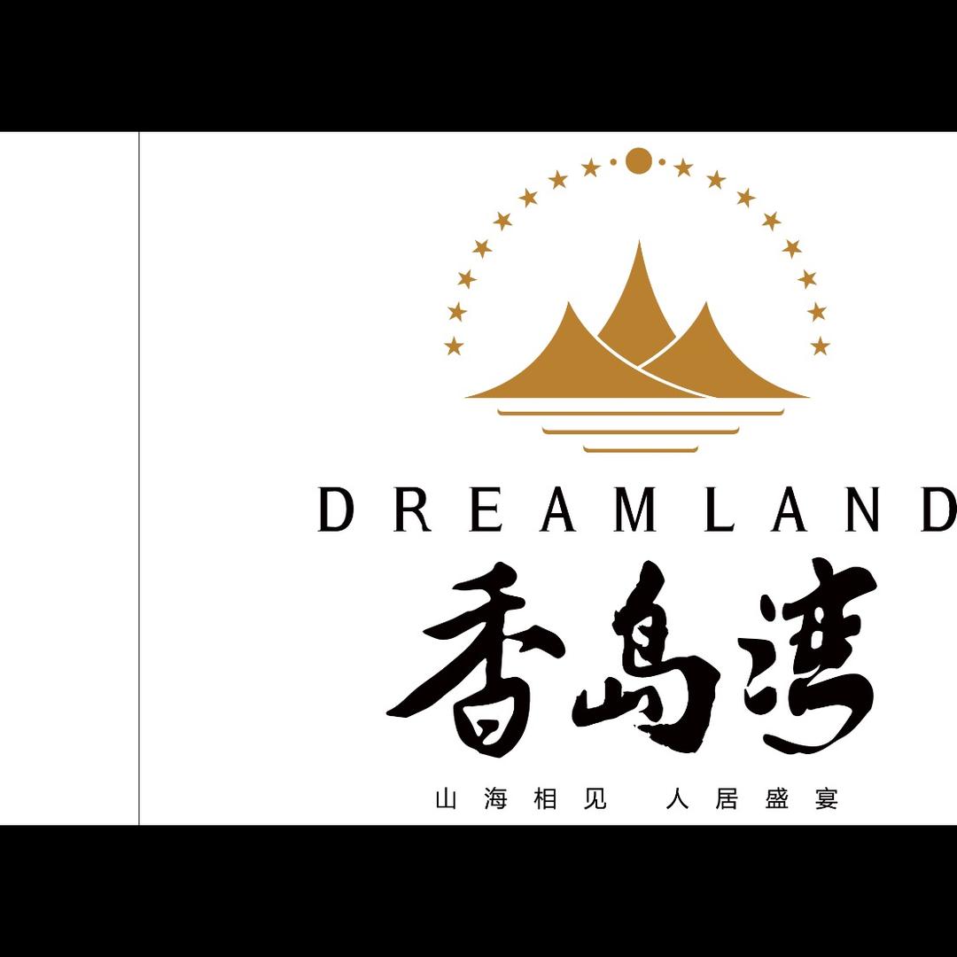 香岛湾带你游