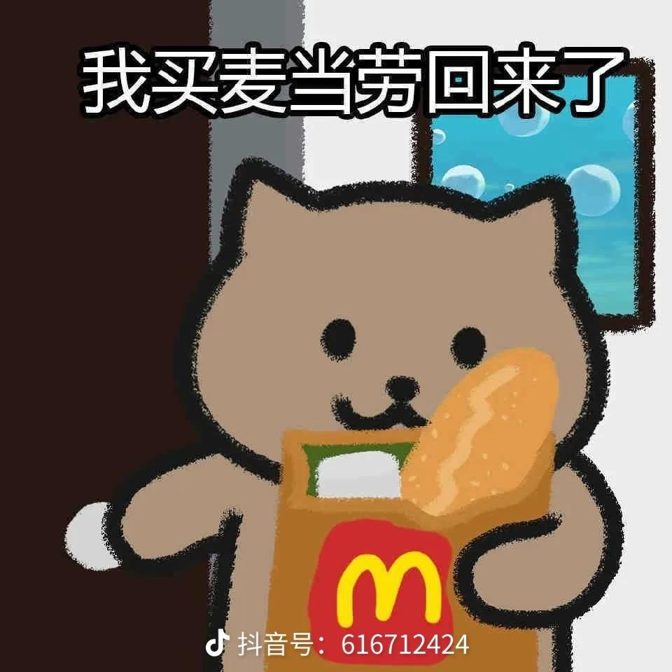 只予子