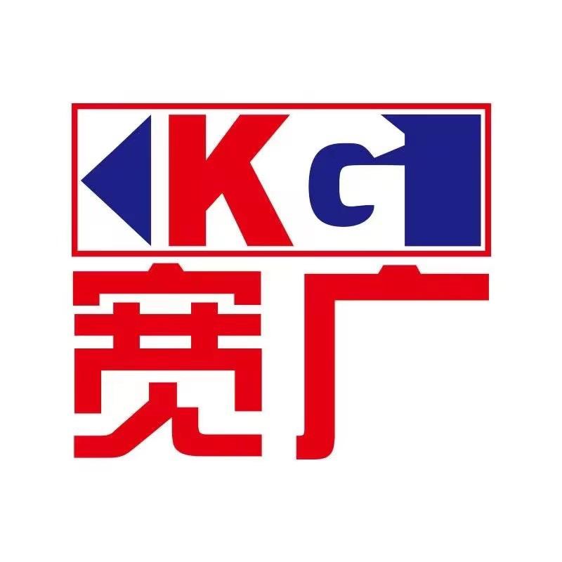宽广超市丽水店