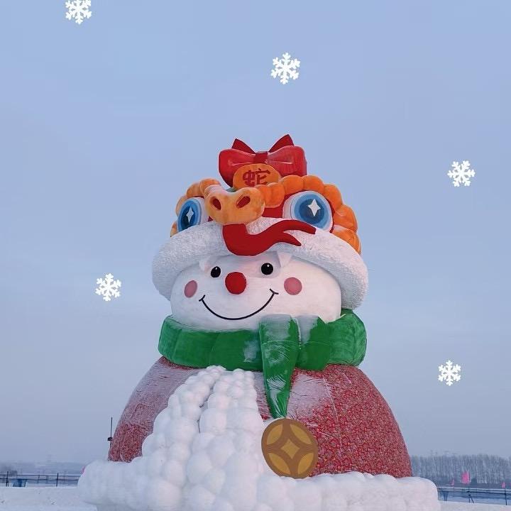 溜达