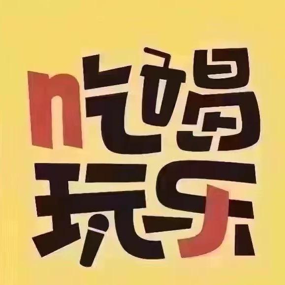 倩倩爱美食