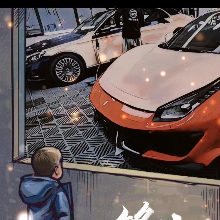 哈尔滨市鑫丰源汽车贴膜