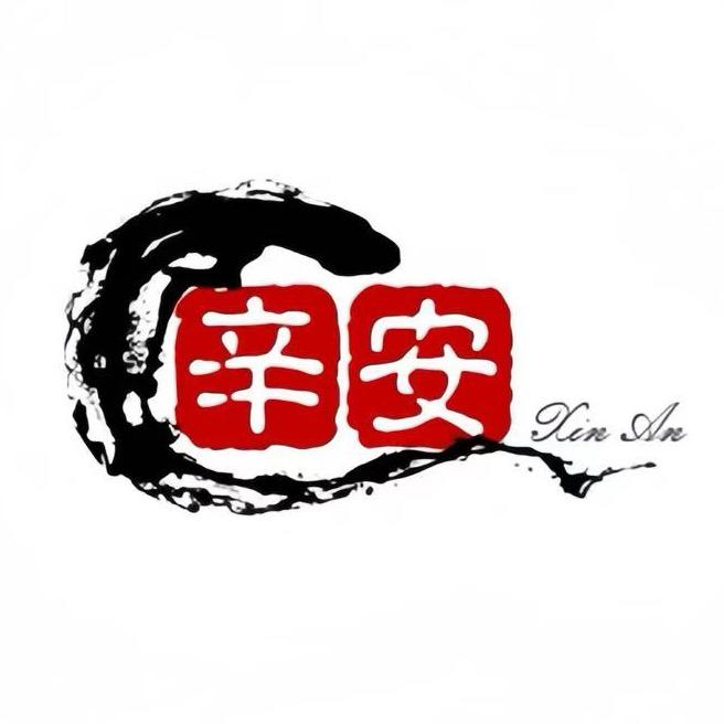 二小杂项商贸行