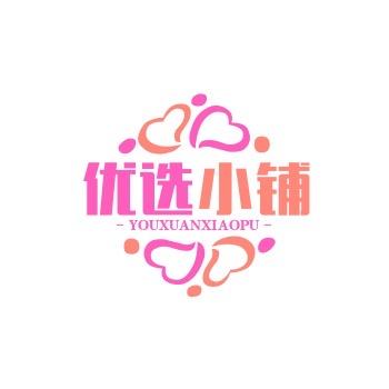 一杯🧊可乐