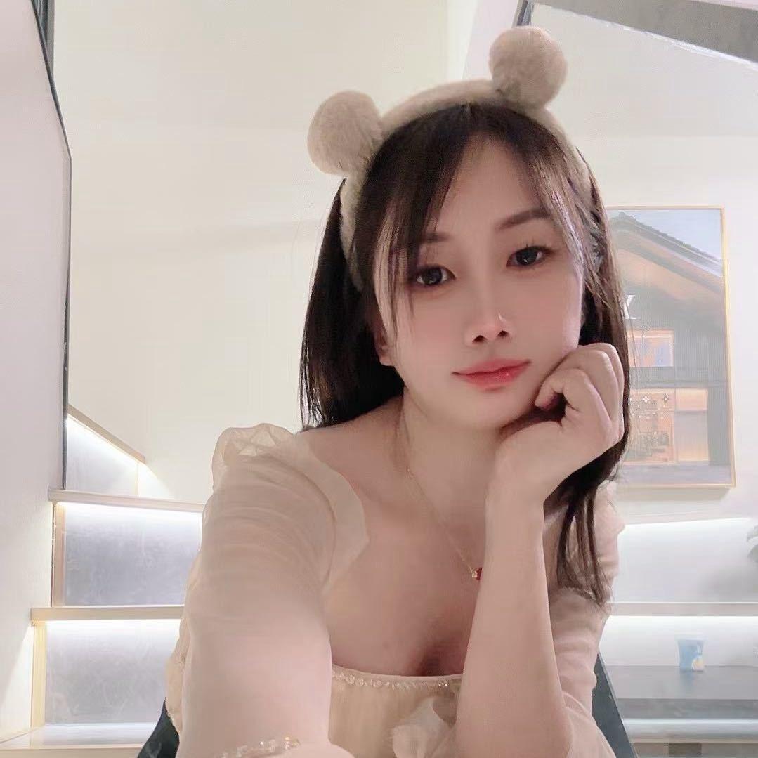 群子穿搭