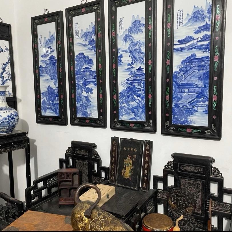 顺兴藏品