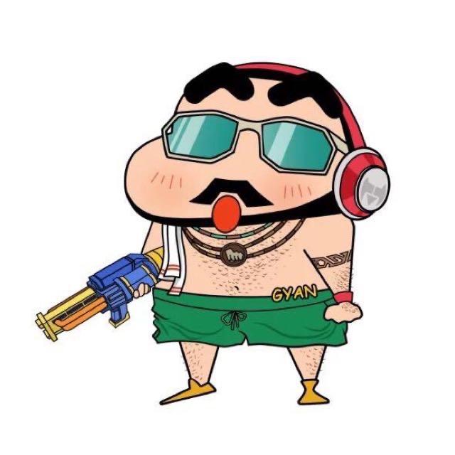 东i