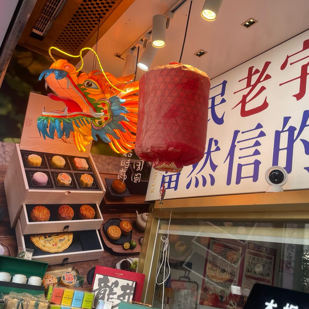 杭州本地伴手礼代购（全国可发版）