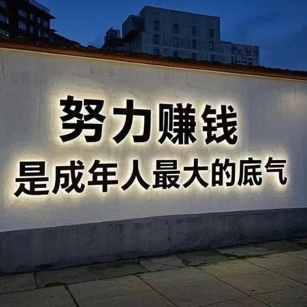 七七的穿搭