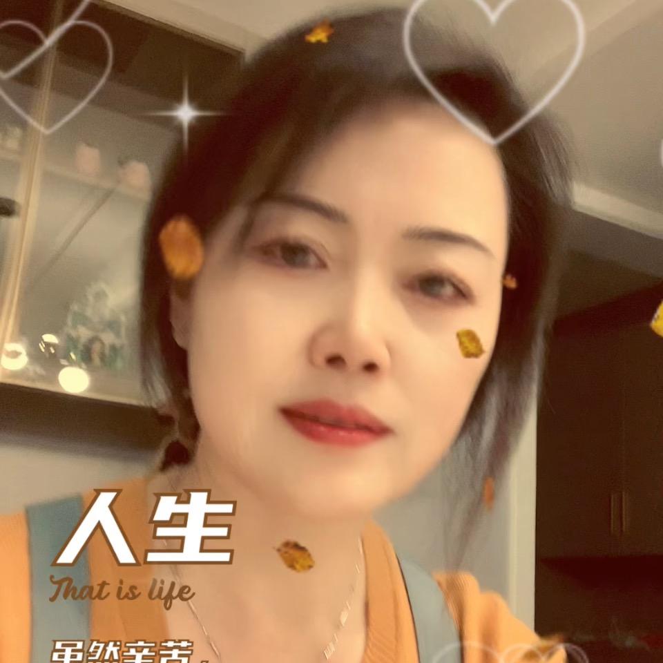 司南 梅💐