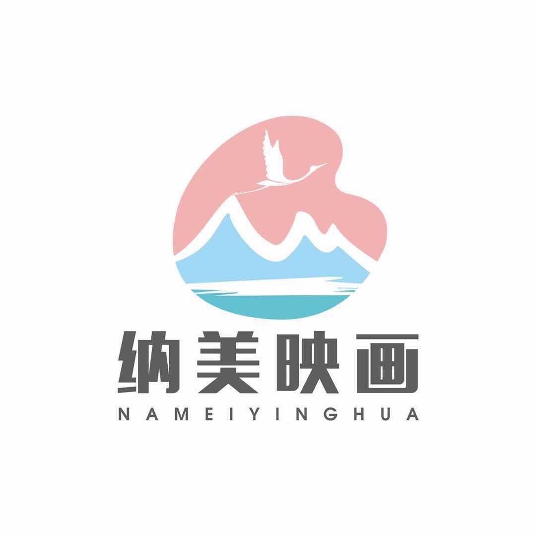纳美映画少儿美术