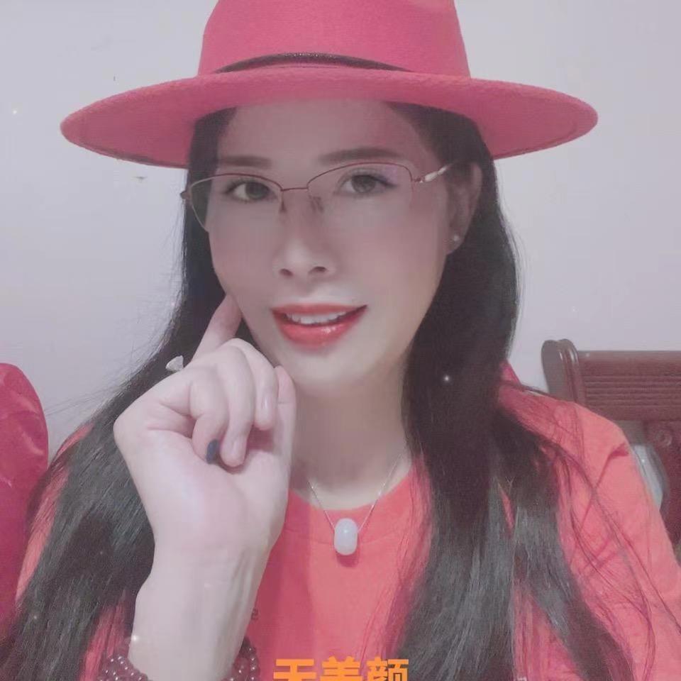 徐如意