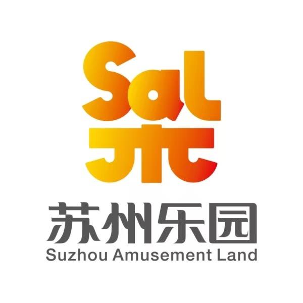 苏州乐园森林世界