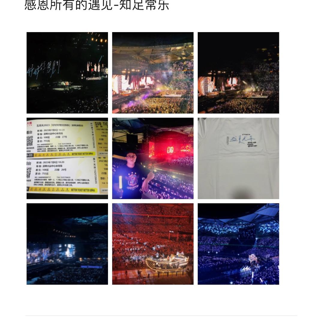 小书包