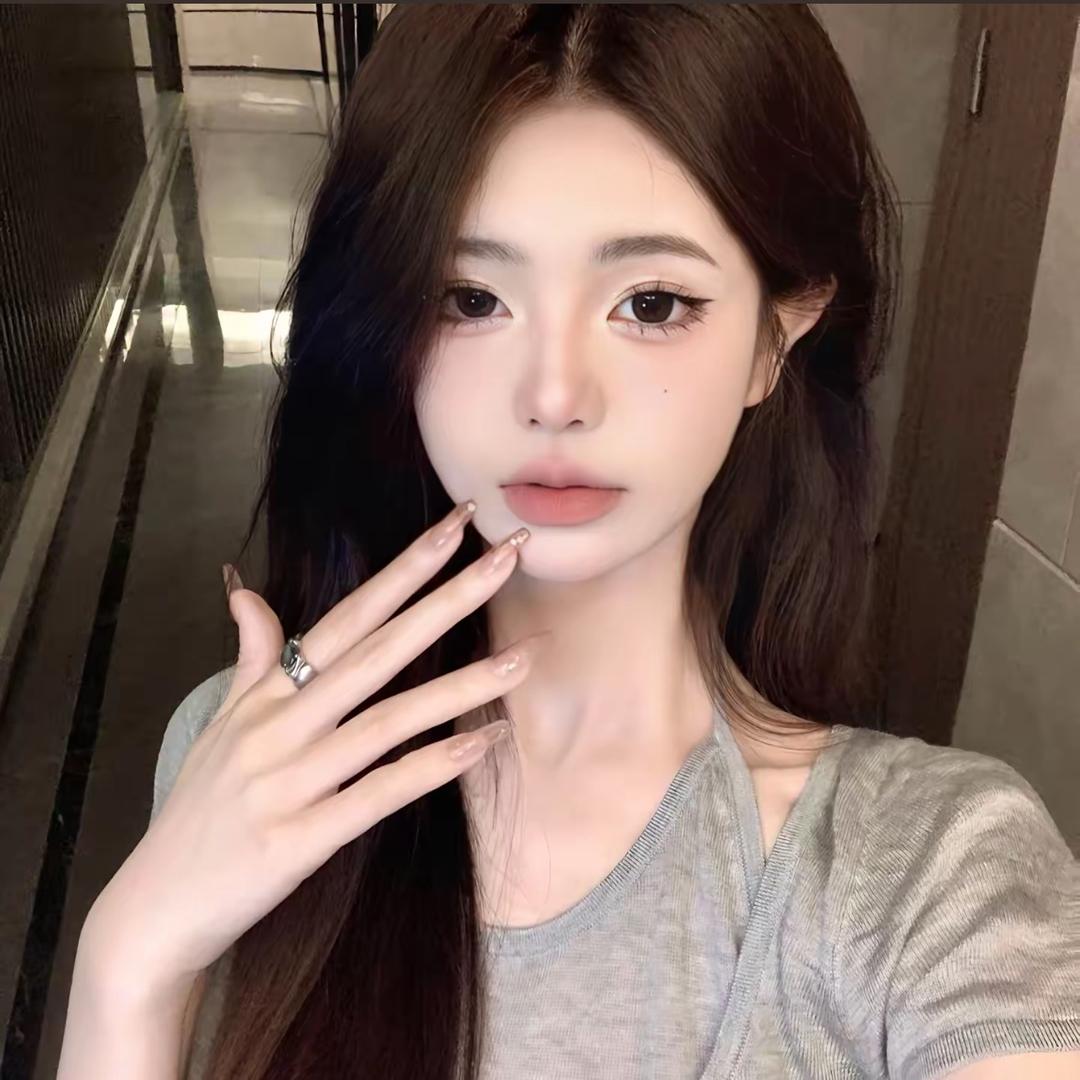 Ing
