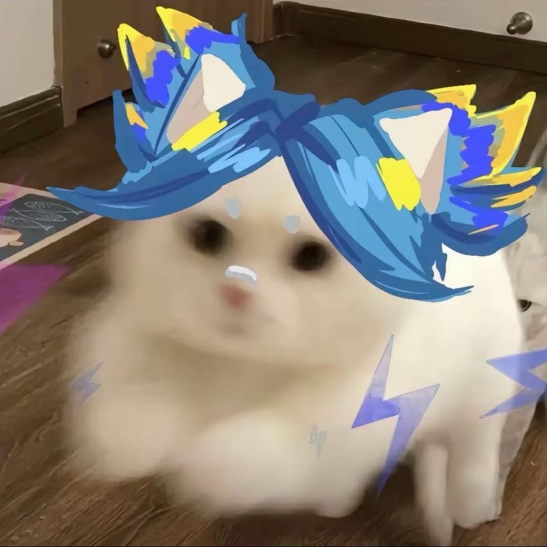 Uyoah