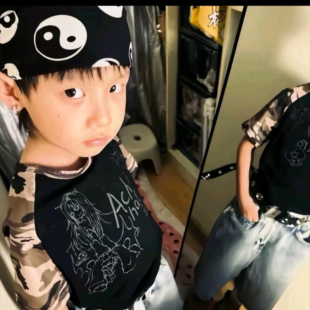 熙