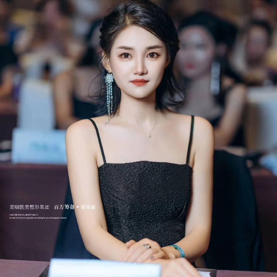 马哥设计美学