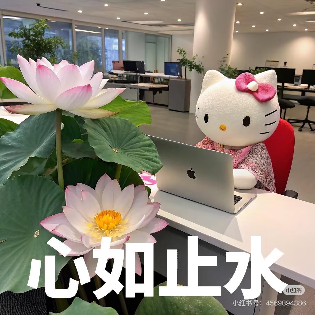 发财小狗