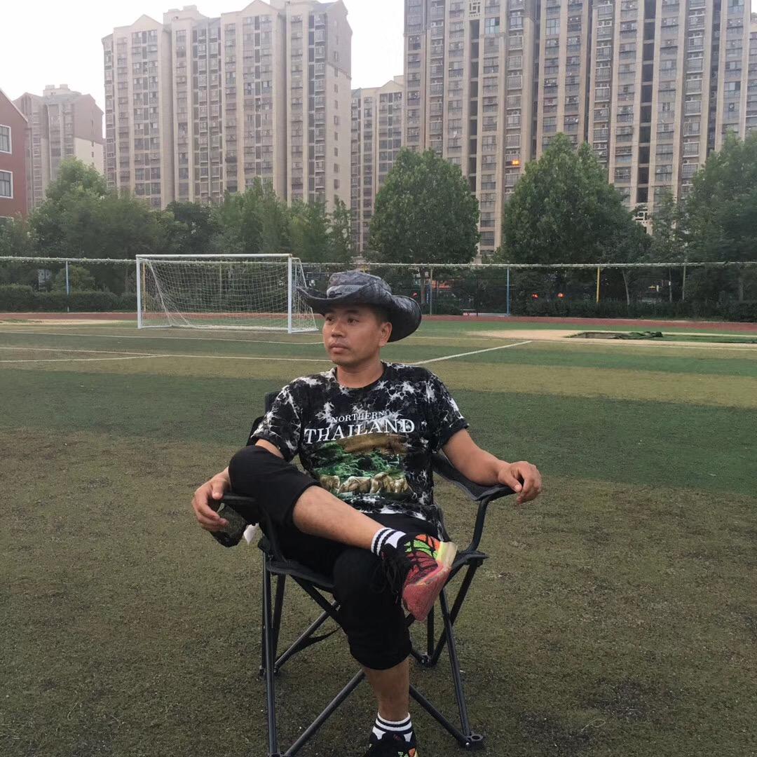 陈