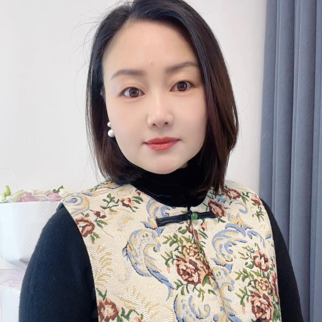 艳子
