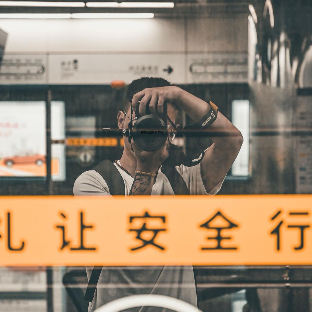 石家班🎱半山