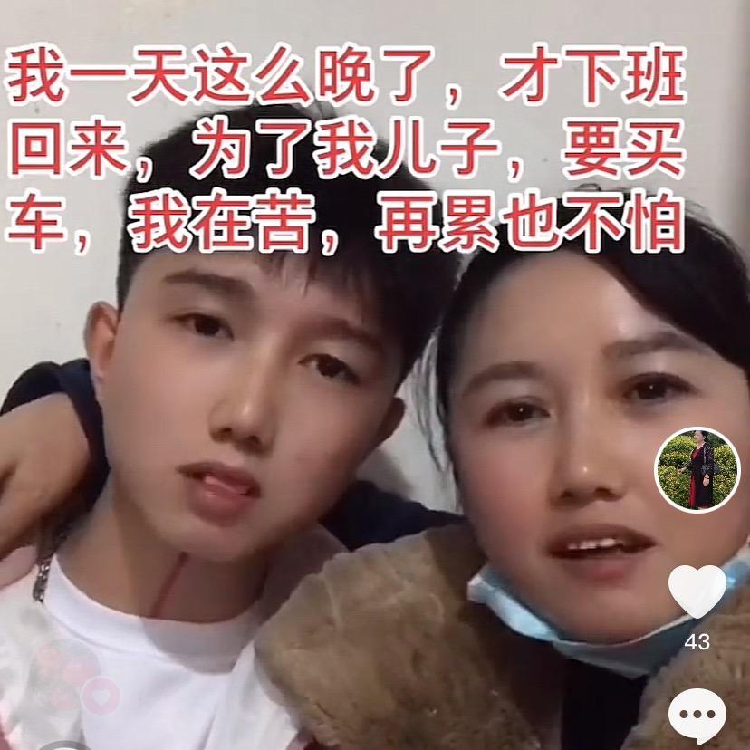 粱家二小姐，从头再来
