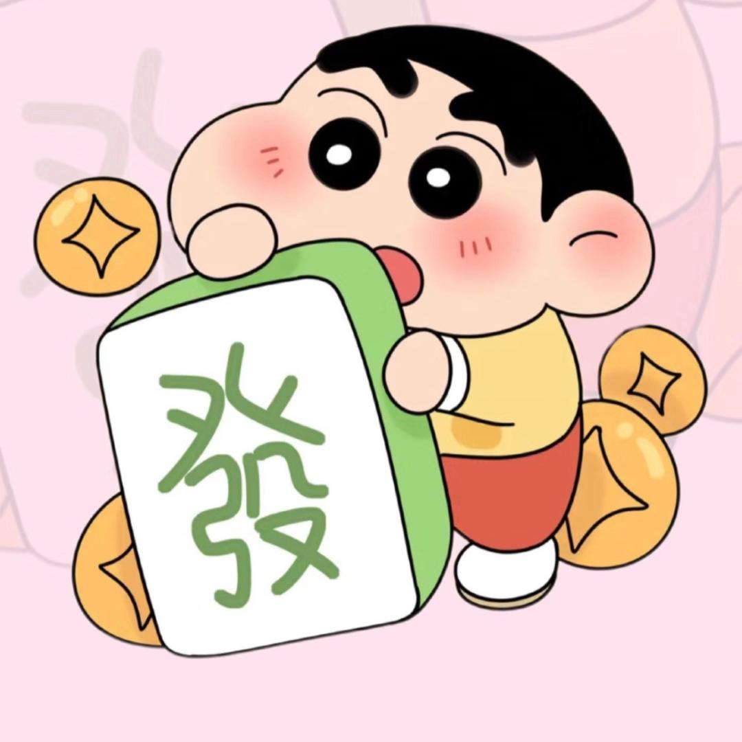 LING
