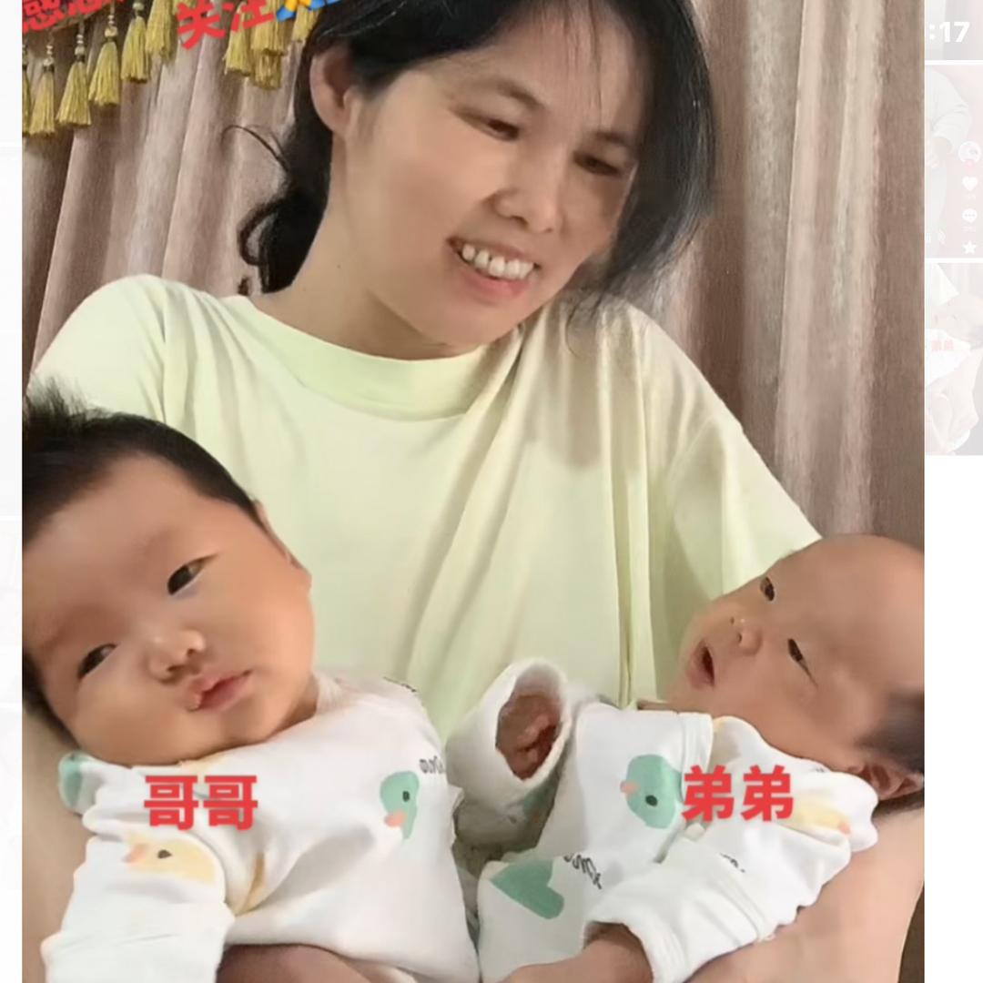 慧茵（双胎俩只小虎）