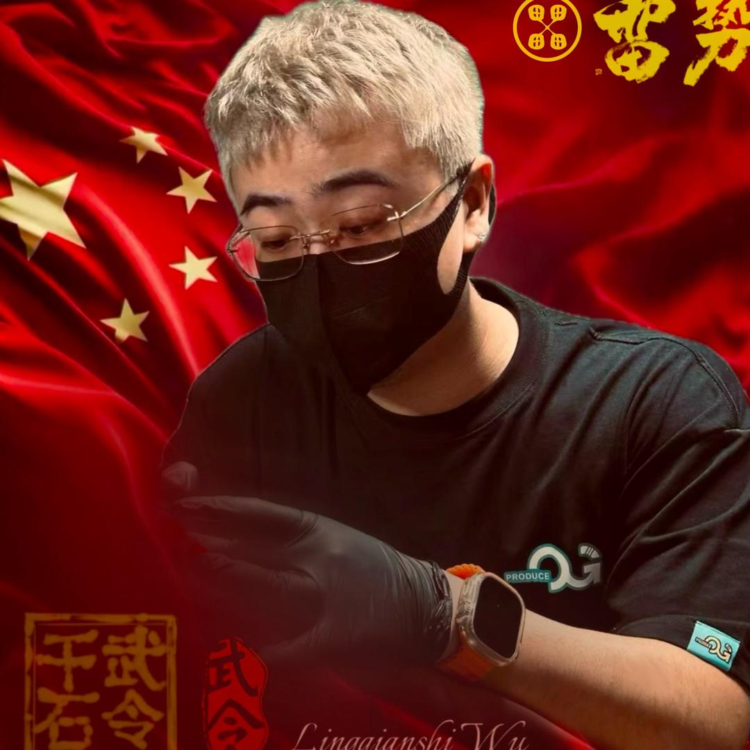 雷势深圳·武令千石