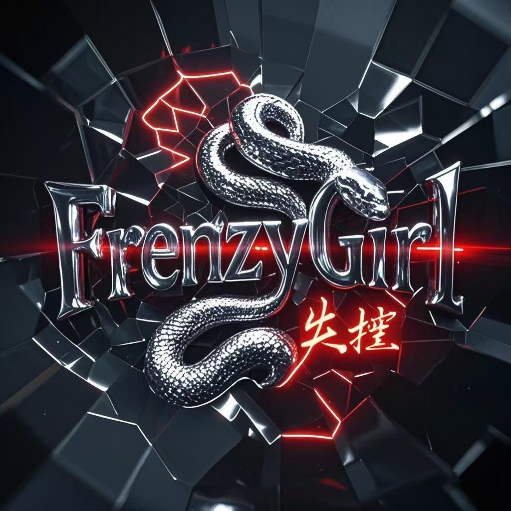 發财·GetRich