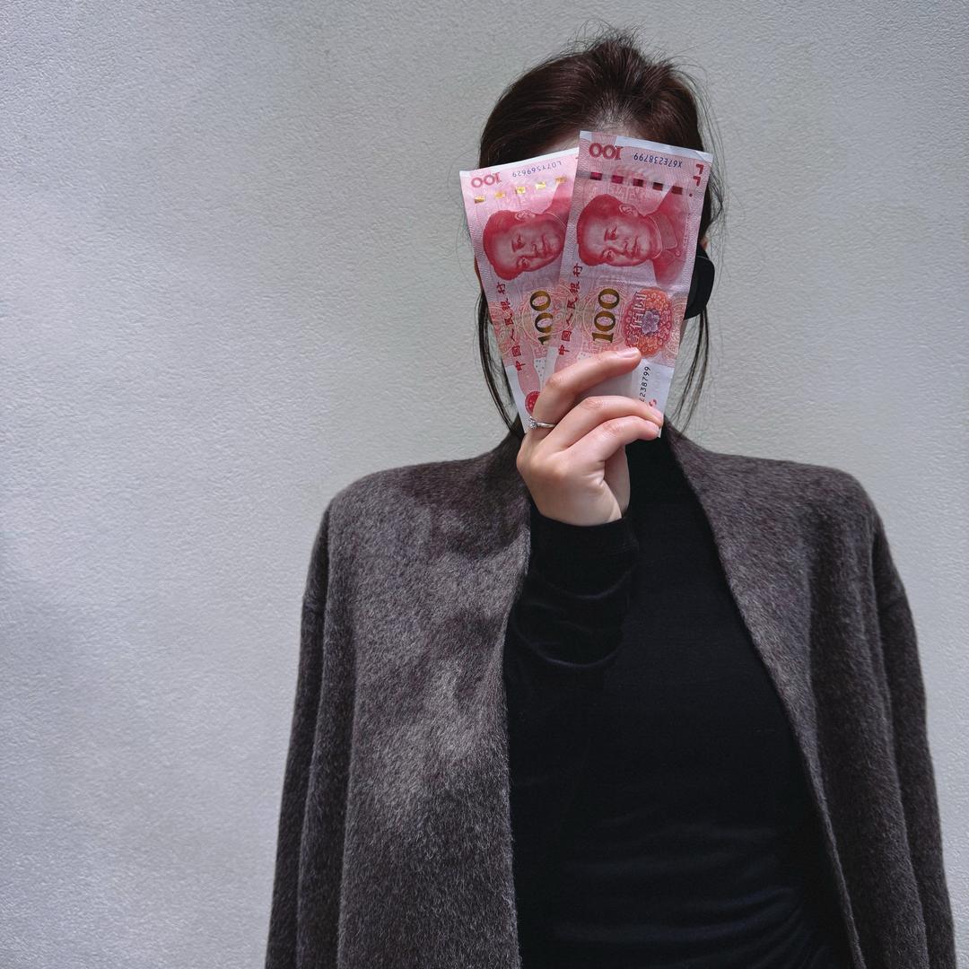 致尚美学搭配师嫚嫚