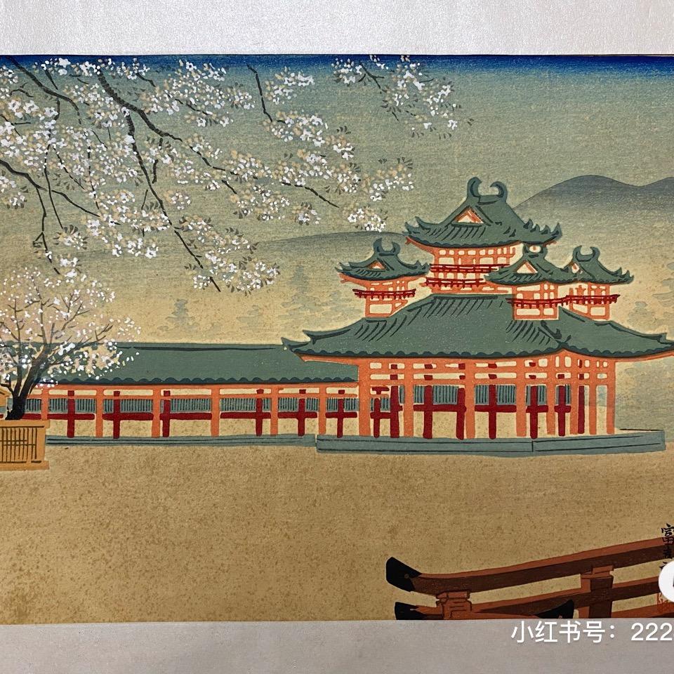 浮世沉香空如海