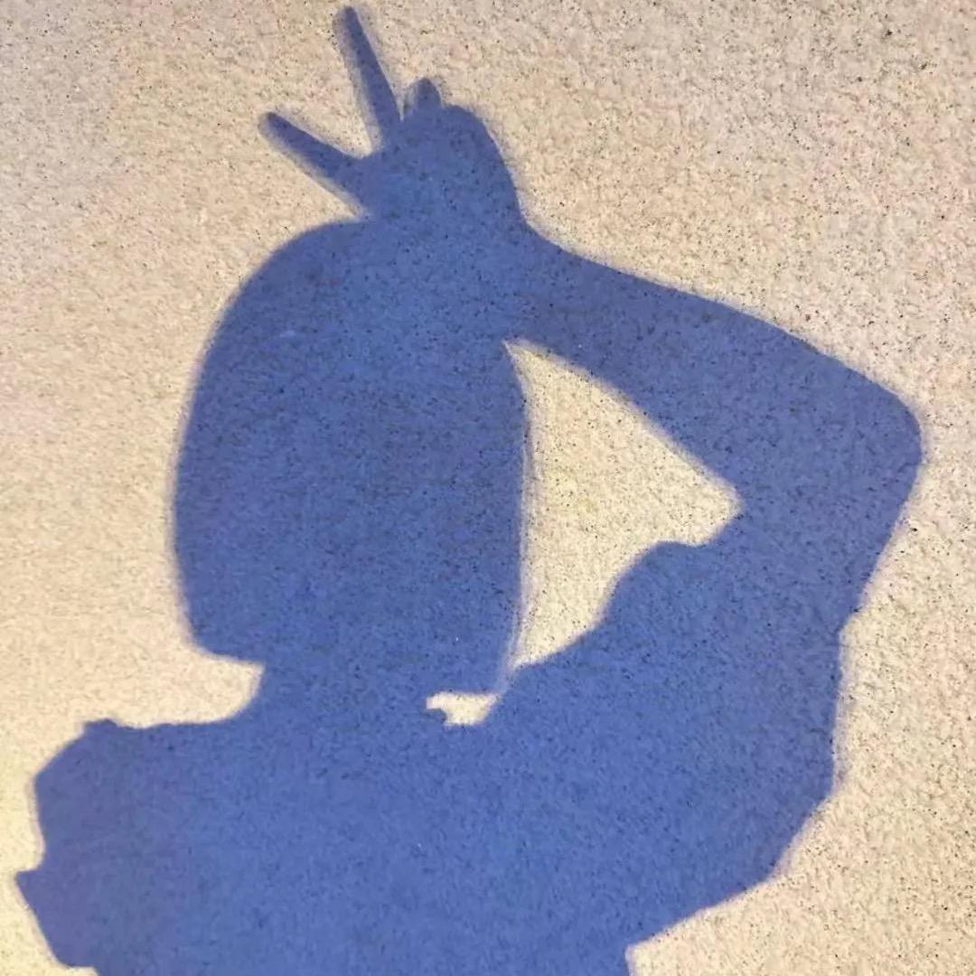 唯