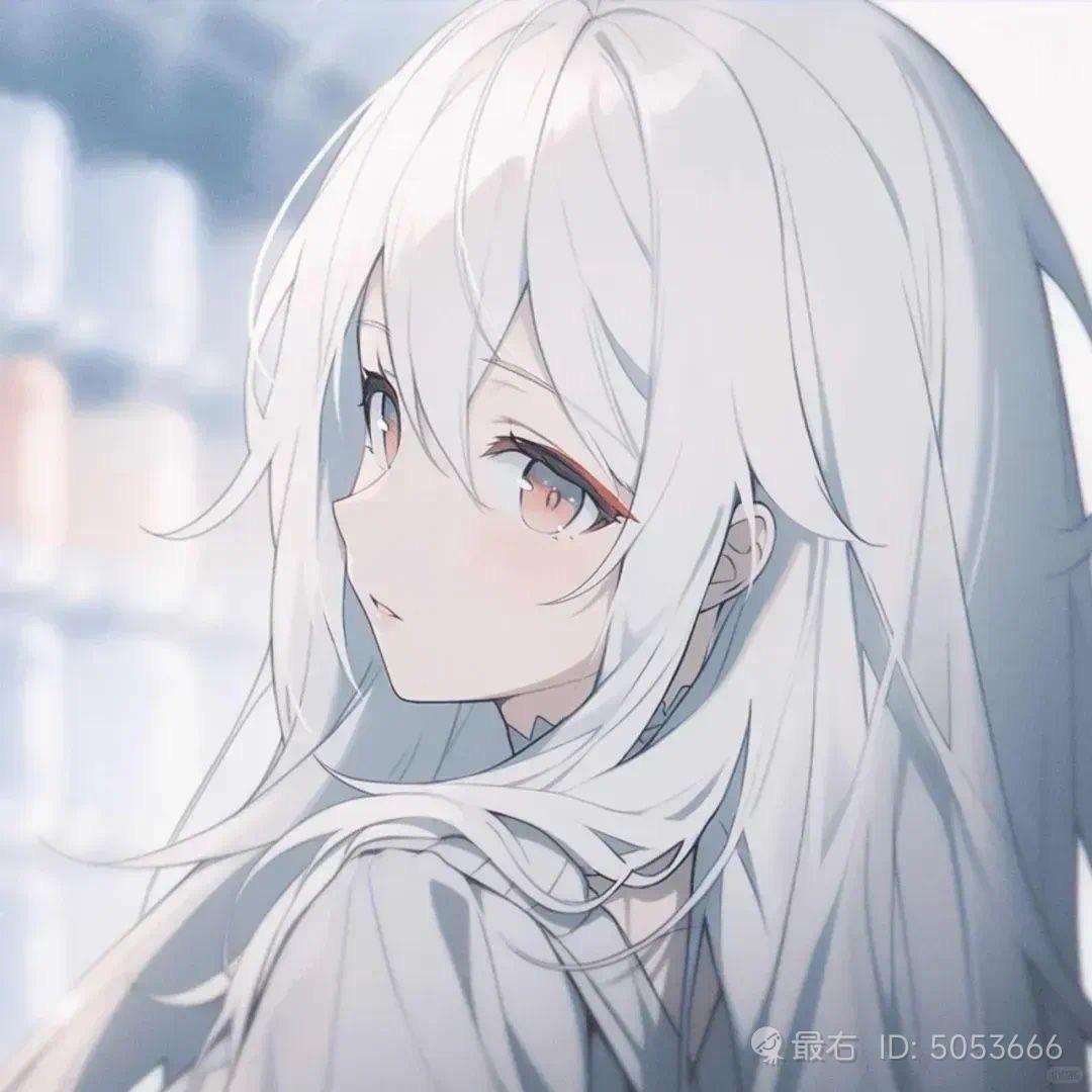 uni