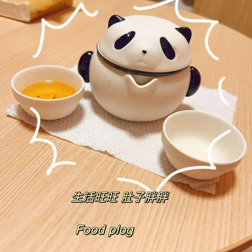 文文文文文