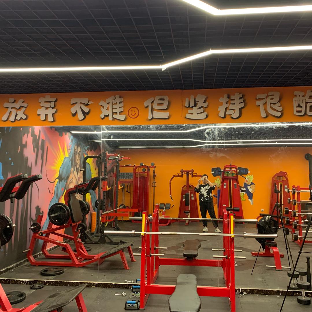 炼城健身训练营---报名处