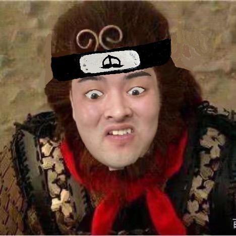 孙大剩