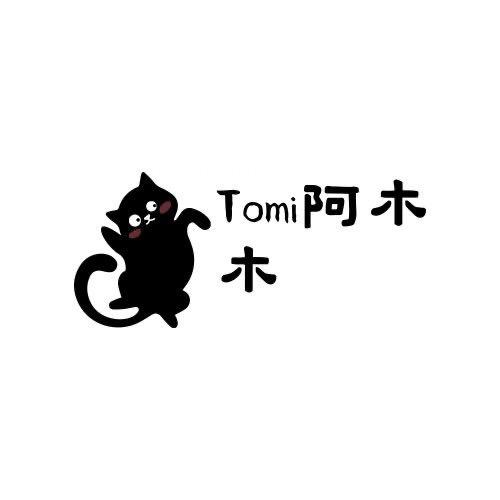 Timo阿木木