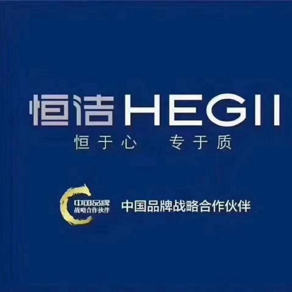 合欢街恒洁卫浴