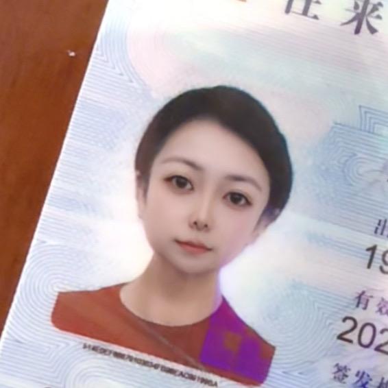 瓜尔佳
