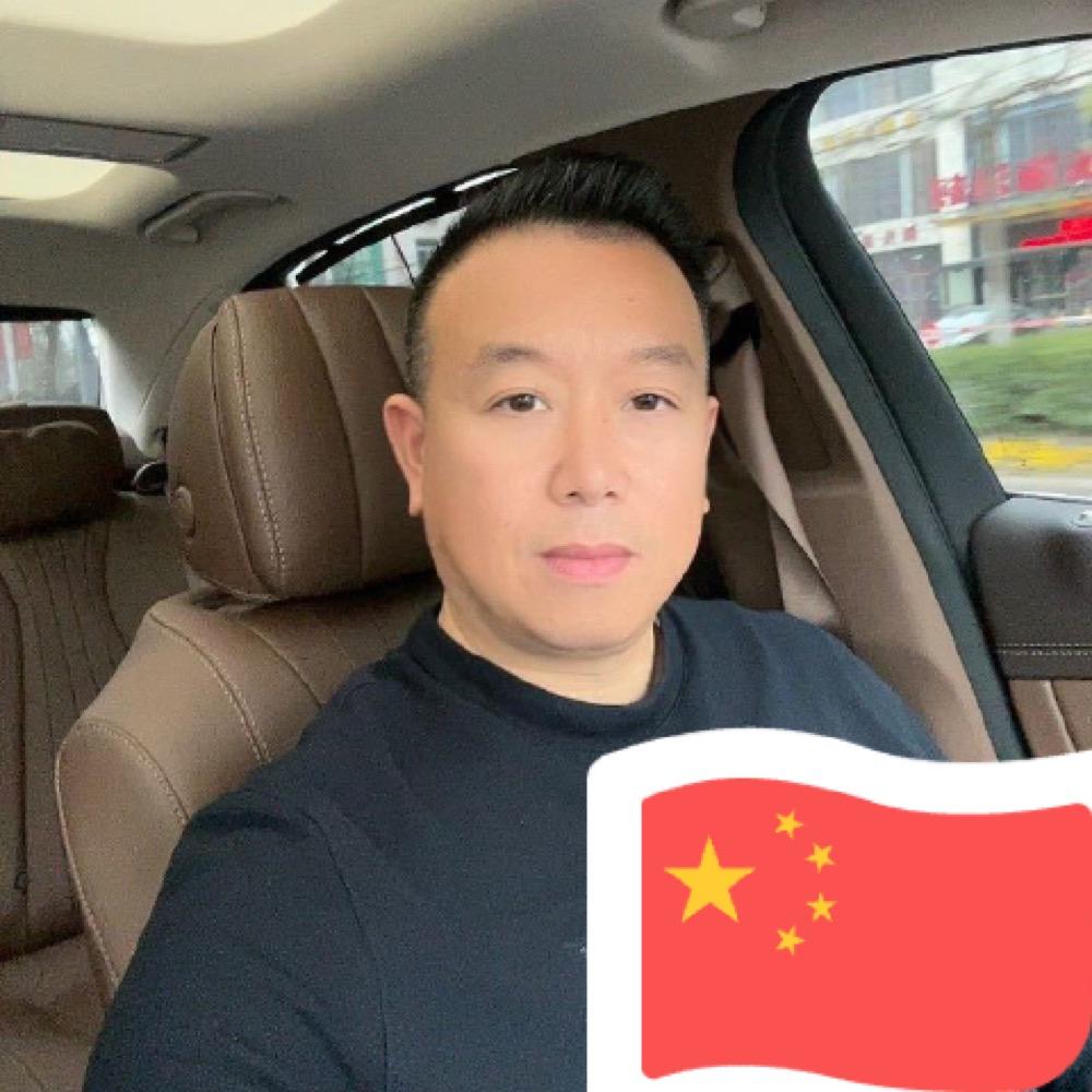 慈溪东哥（秒回关）