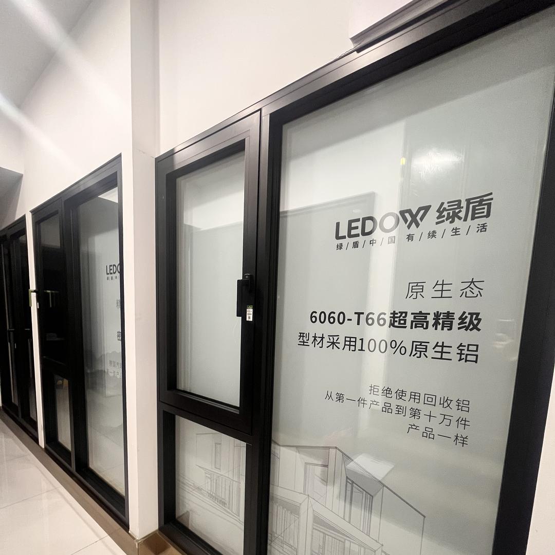 胜鹏门业.绿盾系统门窗