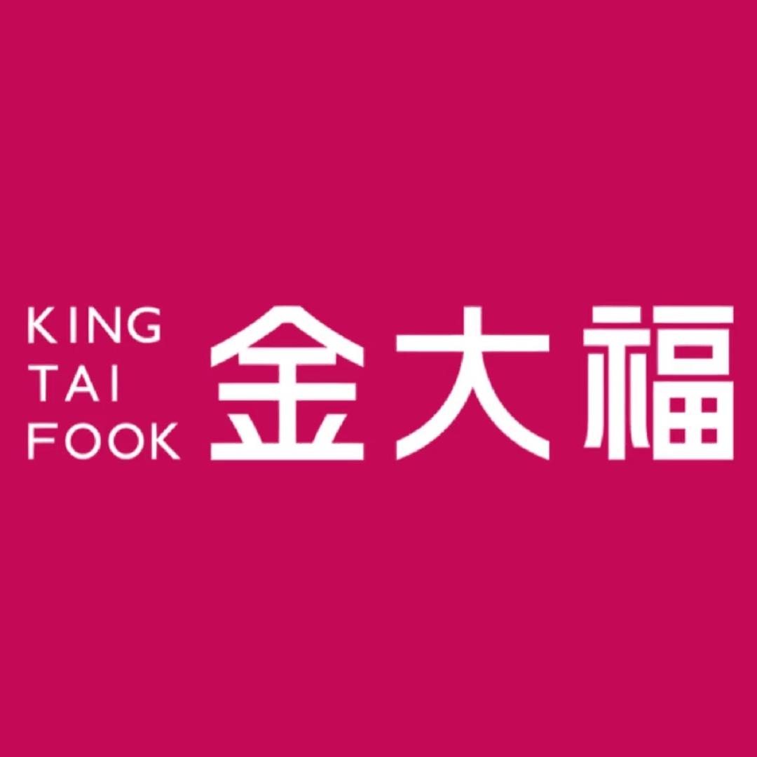 金大福翔安汇景