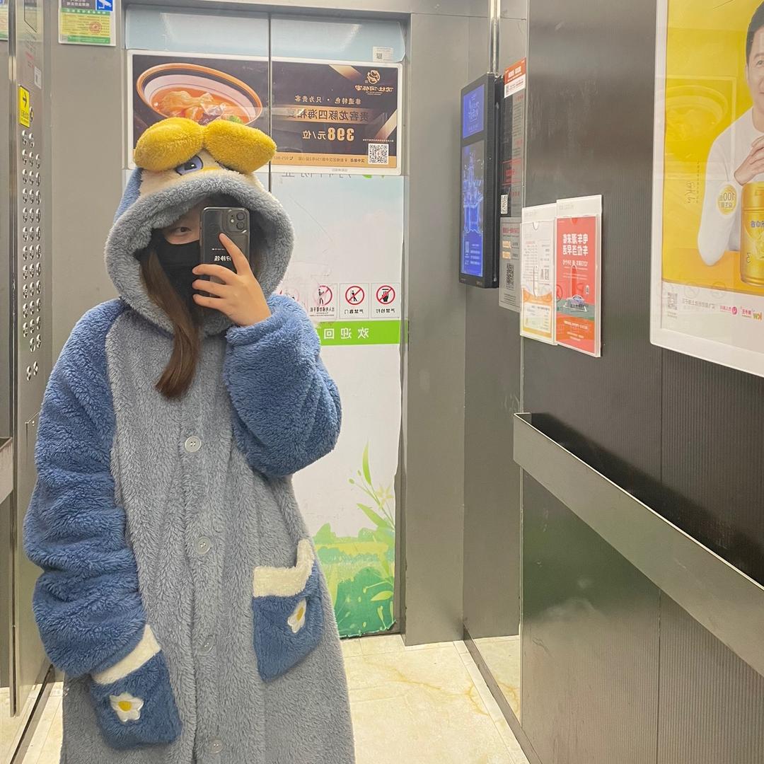 别问，问就是女大