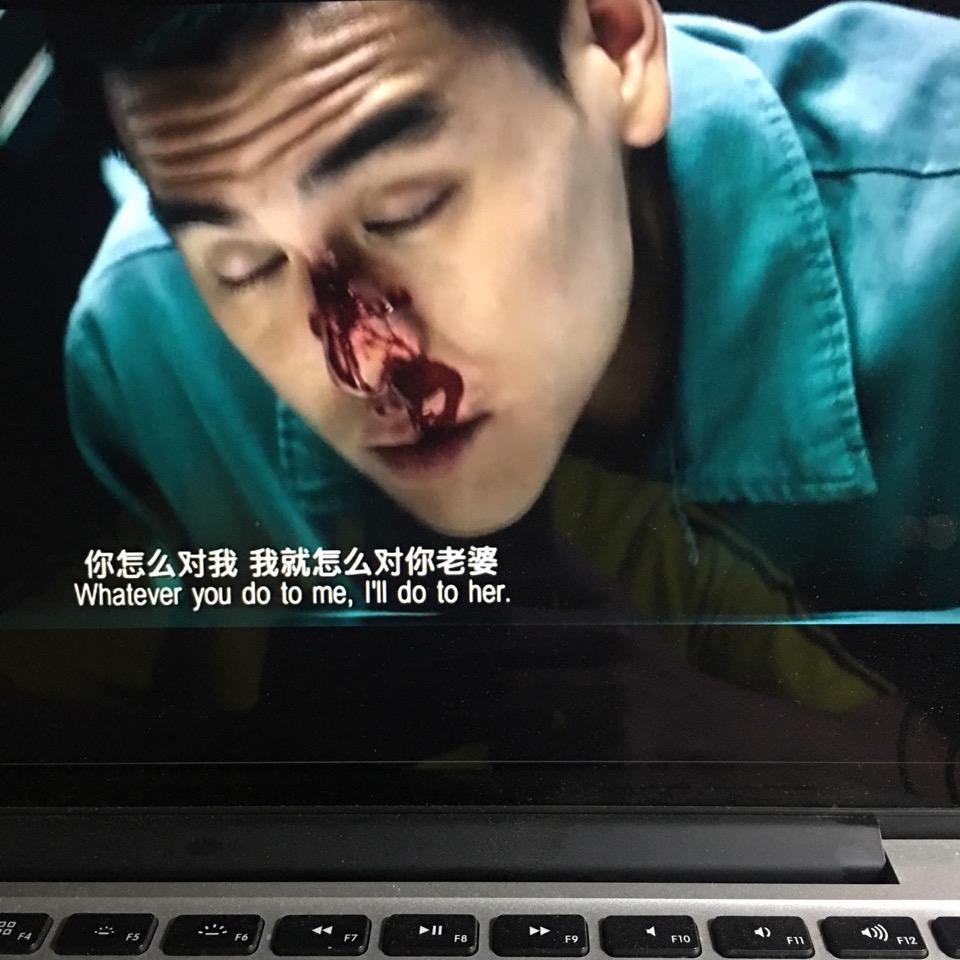 少年英雄北冰洋