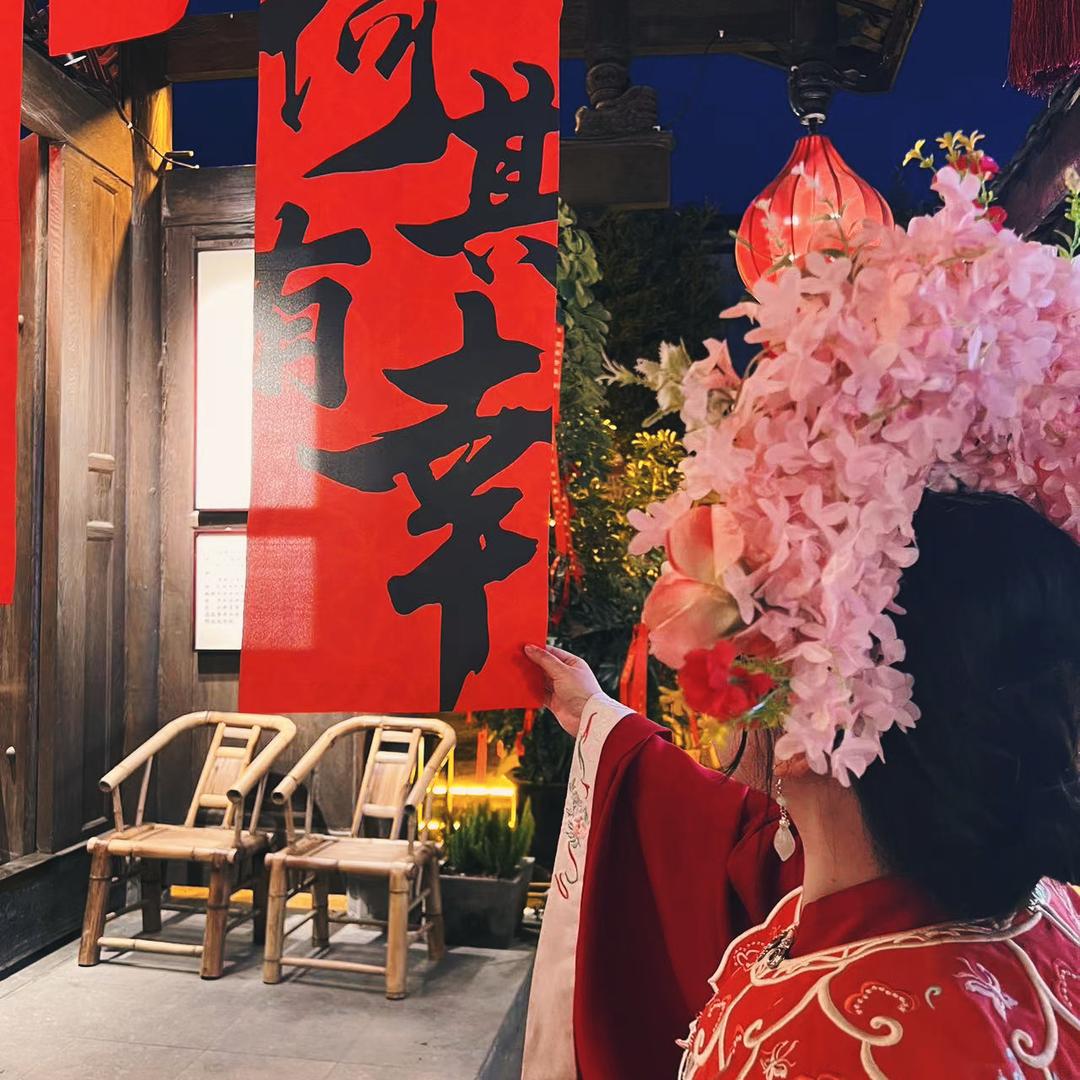 和平面包店（碎碎念版～）