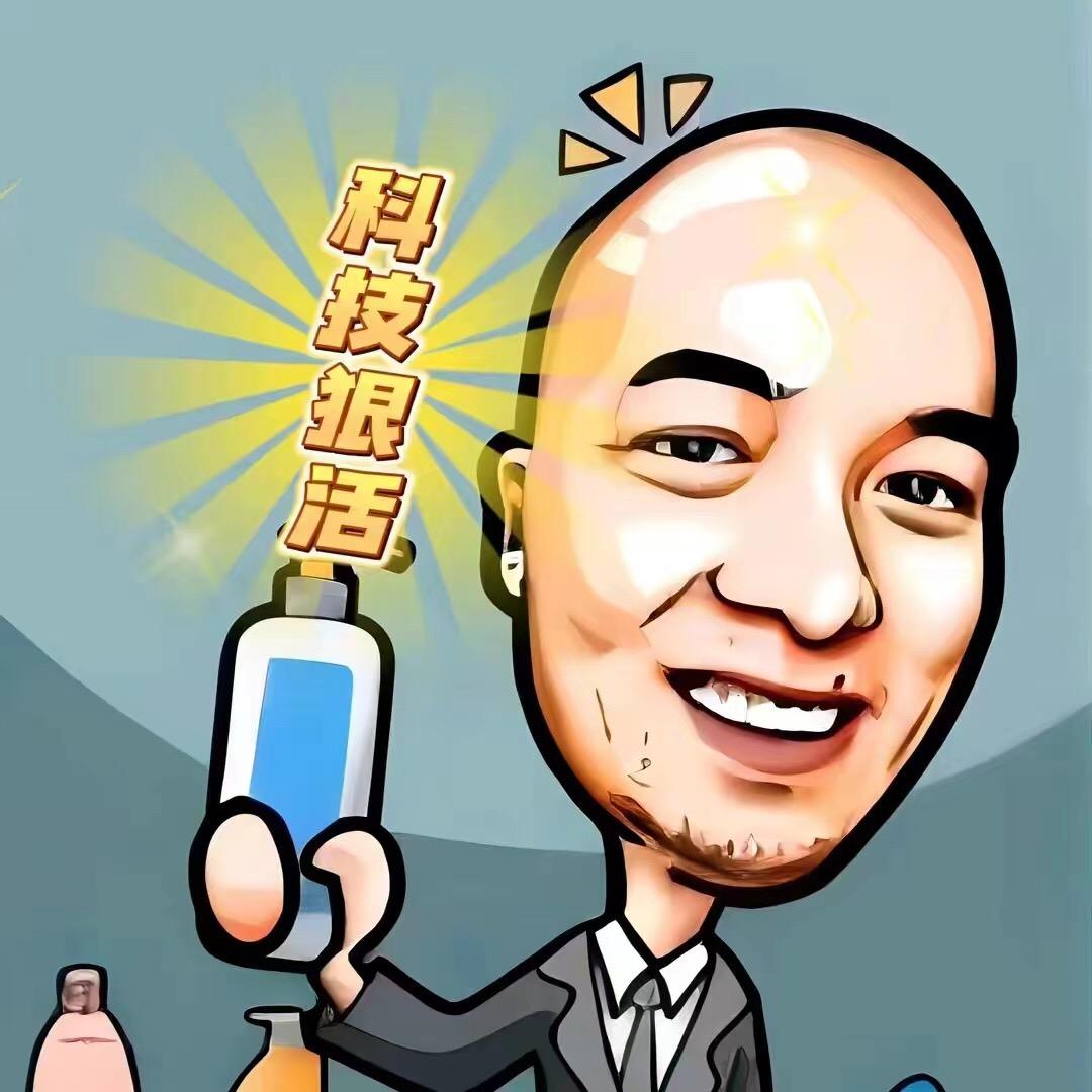 辛吉飞直播臻选