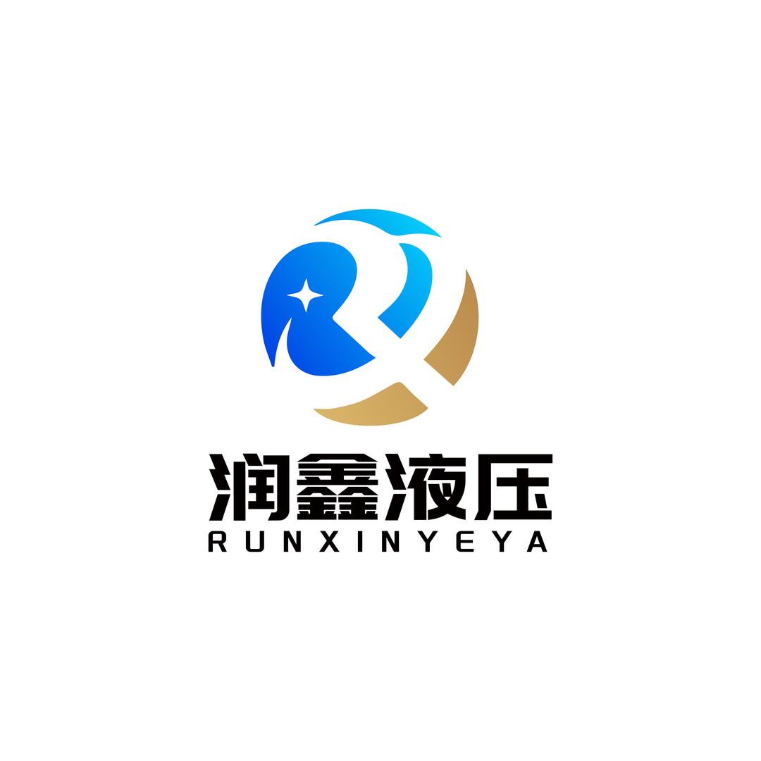 玉环润鑫液压工具