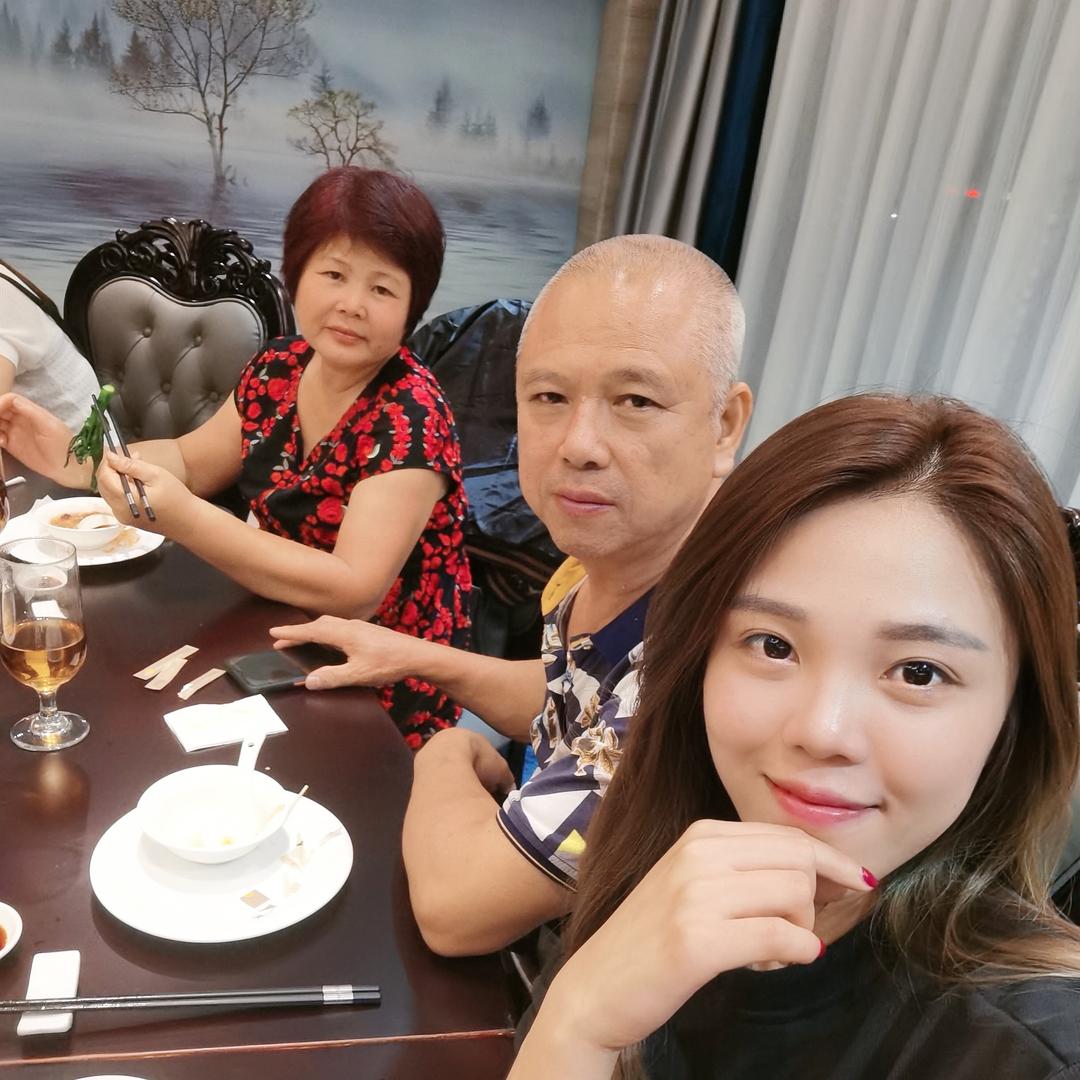 湛江市和生木业有限公司